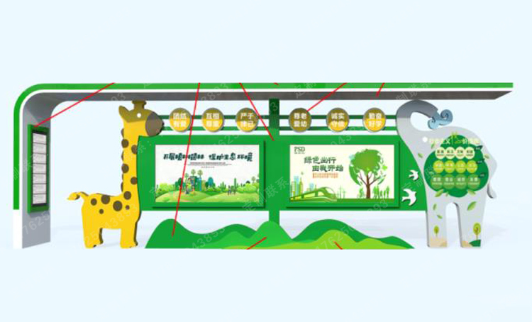 不銹鋼候車(chē)亭異形公交站臺(tái)