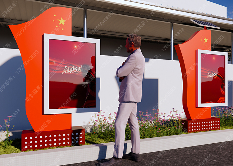 紅旗燈箱-常規樣式部隊燈箱案例