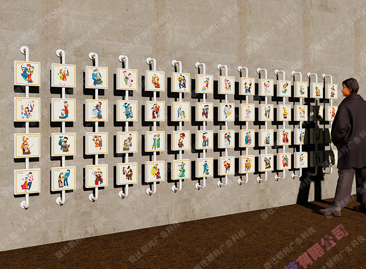 56民族翻轉牌掛墻款