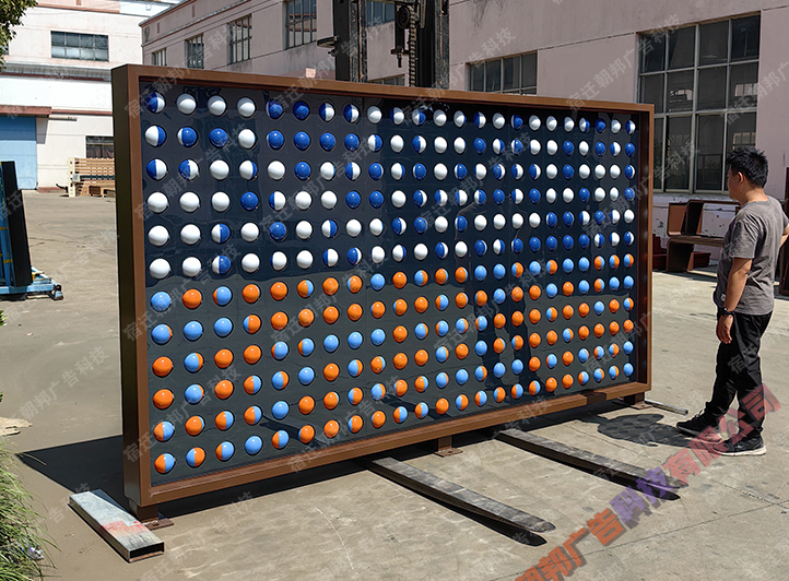 互動景墻鏡面旋轉球