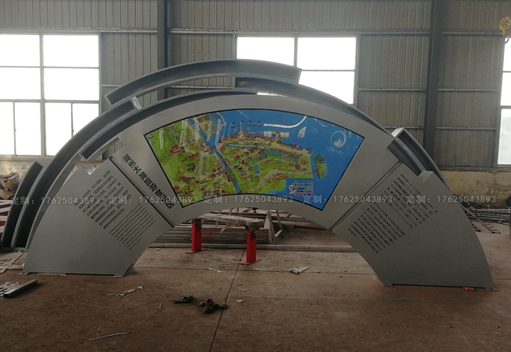 浙江省湖州市景區導覽圖