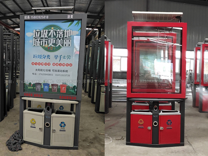 廣告位垃圾桶六（可加太陽能、滾動系統）