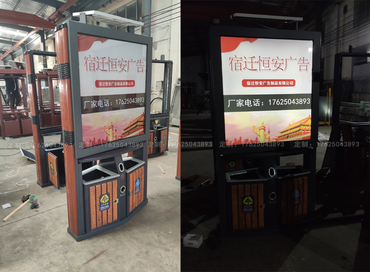 廣告位垃圾桶七（可加太陽能、滾動系統）