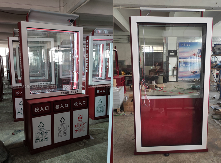 廣告位垃圾桶八（可加太陽能、滾動系統）