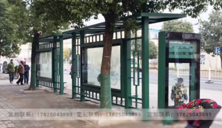 候車亭生產廠家