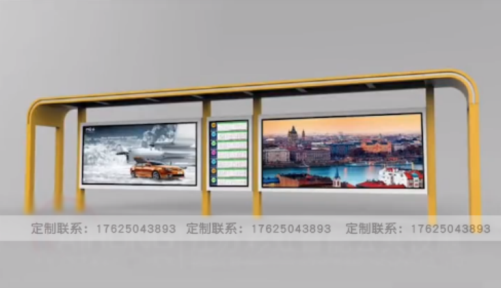 河南省周口市候車(chē)亭廠家