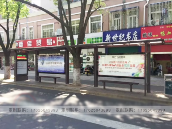 公交站臺廠家