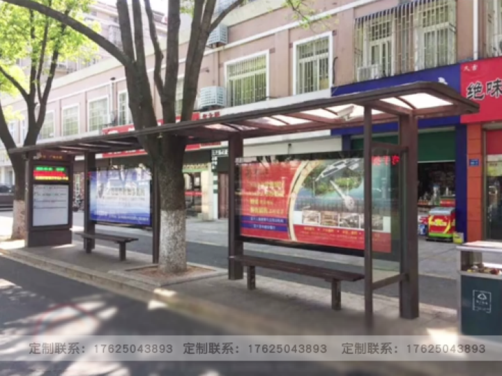 候車廳生產廠家