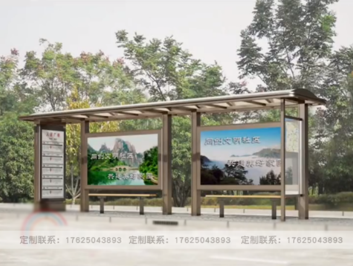 公交站臺生產廠家